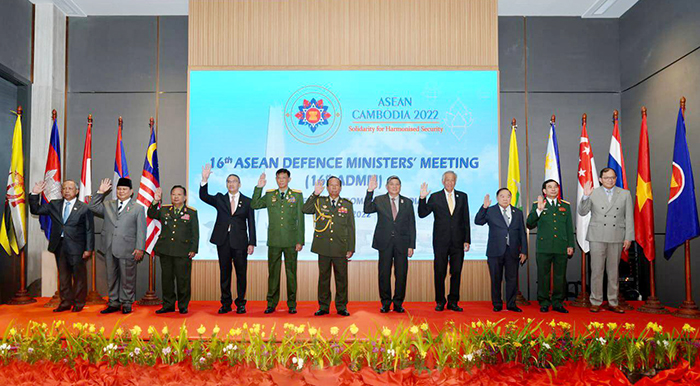 News - 16th ASEAN DEFENCE MINISTERS’ MEETING CONVENES...